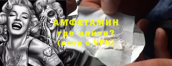 круглые Белокуриха