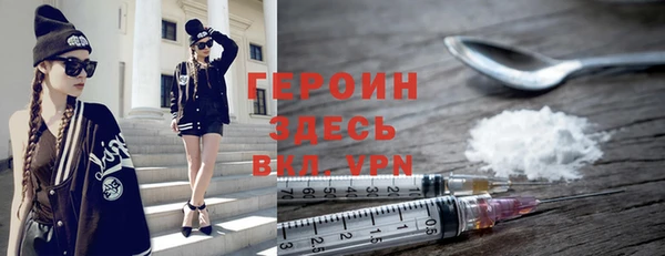 круглые Белокуриха