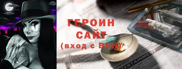 круглые Белокуриха