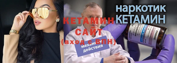 круглые Белокуриха