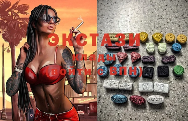 мдпв Беломорск