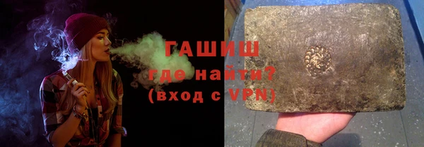 круглые Белокуриха