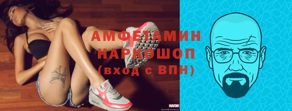 круглые Белокуриха