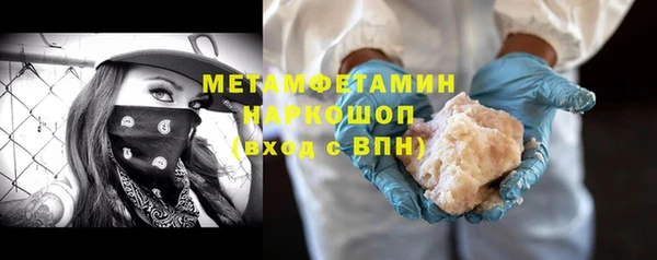 мдпв Беломорск