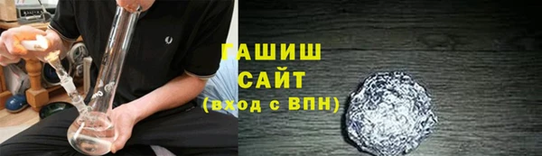 мдпв Беломорск