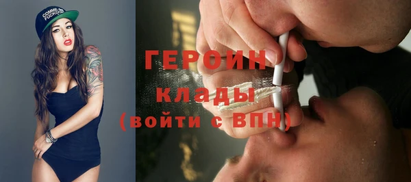 мдпв Беломорск