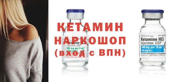 круглые Белокуриха