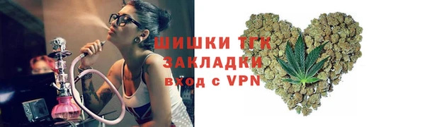 мдпв Беломорск