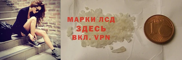 мдпв Беломорск