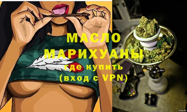 шишки Белоозёрский