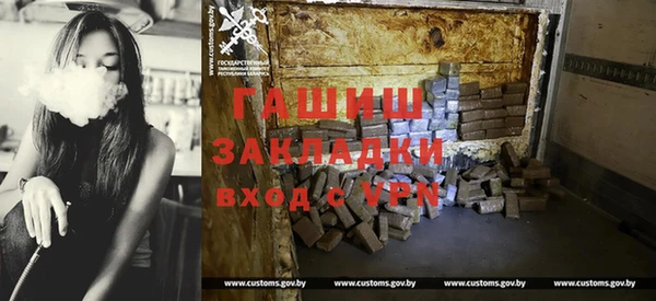 круглые Белокуриха