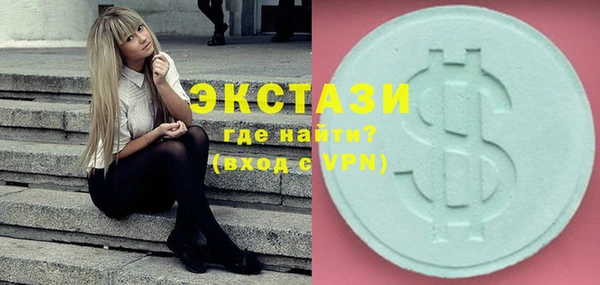 мдпв Беломорск