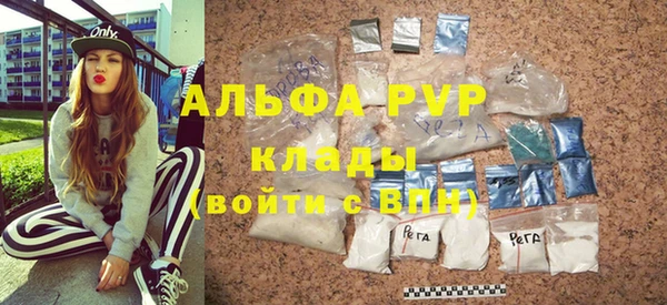 мдпв Беломорск
