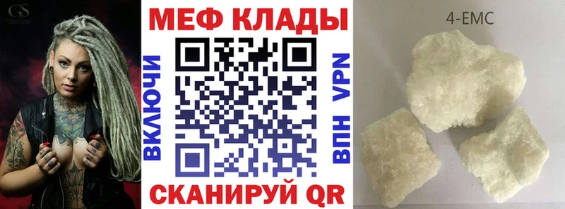 МЯУ-МЯУ мяу мяу  Невельск 