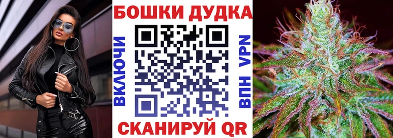 Канабис гибрид Невельск